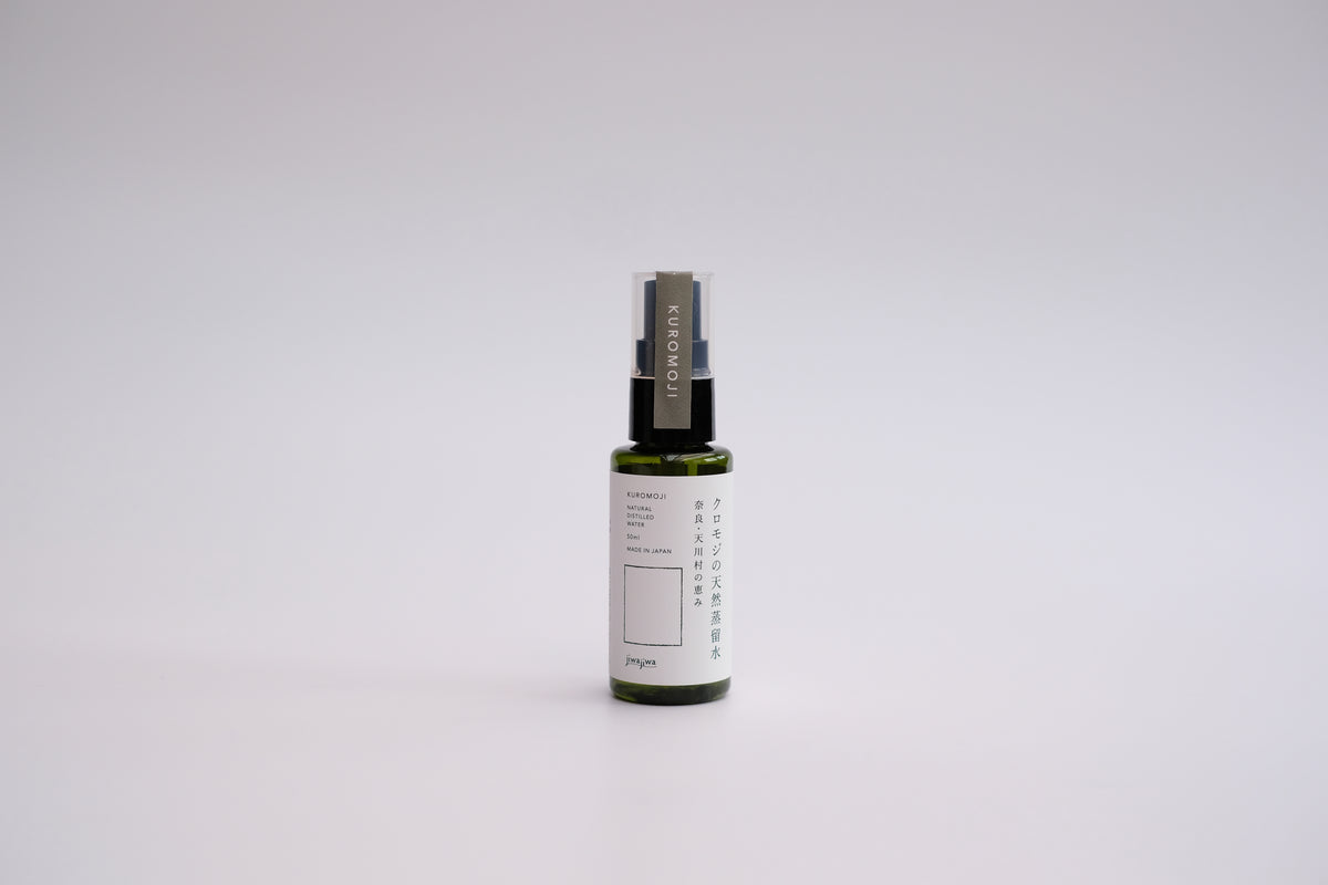 天然蒸留水（アロマスプレー）50ml
