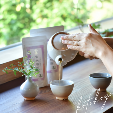 玄米焙煎茶110g