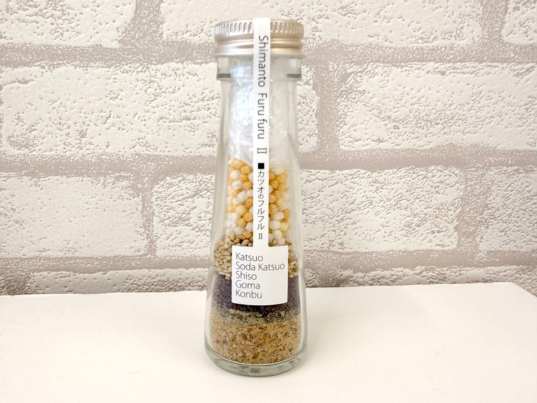 しまんとフルフルドレッシング（梅しそフレーバー）