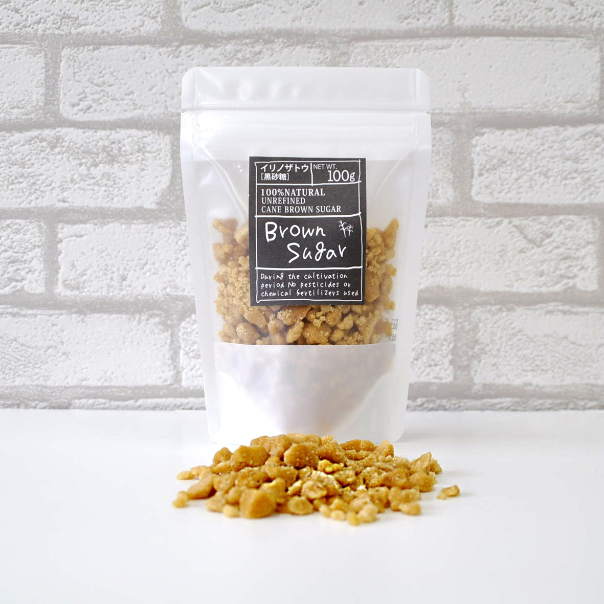 イリノザトウ　BROWN SUGAR　2個セット