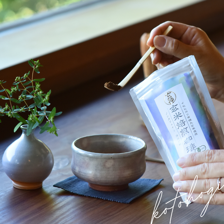 玄米焙煎珈琲110g