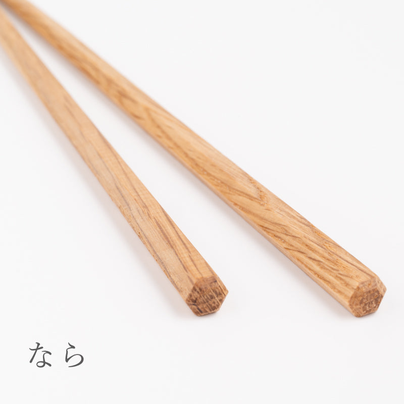 NATURAL WOOD