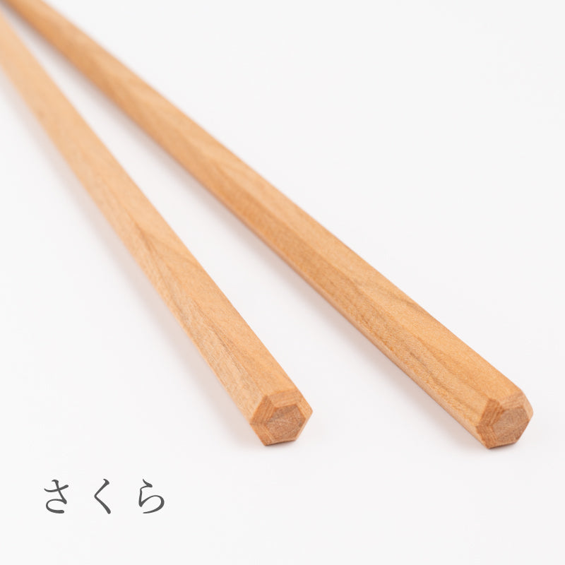 NATURAL WOOD